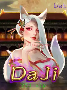 Explorando o Mundo Fascinante de DaJi: Regras e Estratégias do Jogo Y53 vip