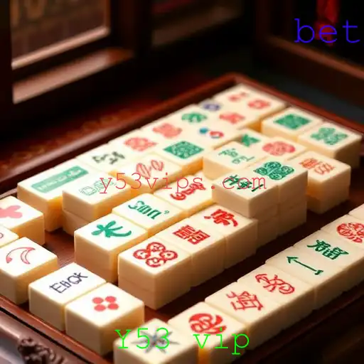 Mahjong