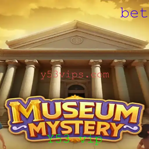 Desvendando o Mistério do Museu: Um Mergulho em MuseumMystery