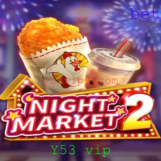 Explorando o Fenômeno do Jogo NightMarket2 e a Chave para o Sucesso: Y53 VIP